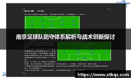 mk体育