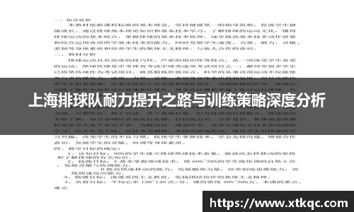 mk体育