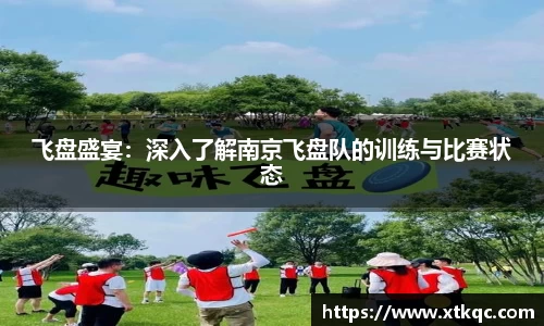 mk体育