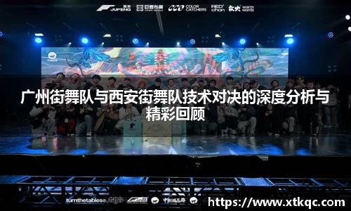 mk体育