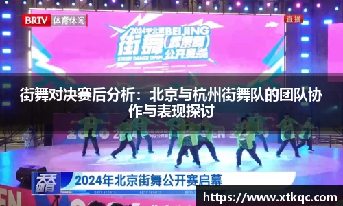 mk体育