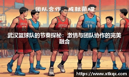 mk体育