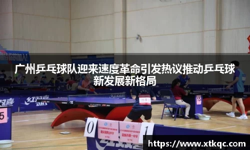 mk体育