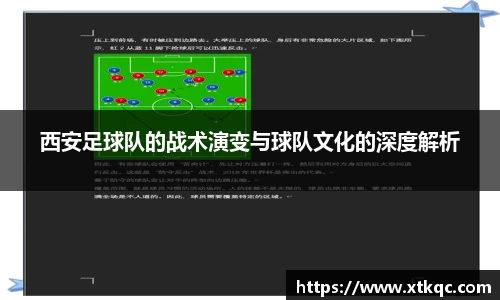 mk体育