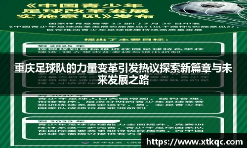 mk体育