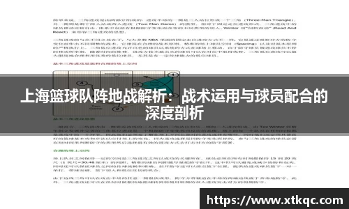 mk体育