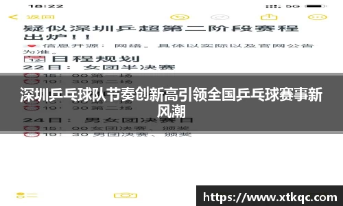 mk体育