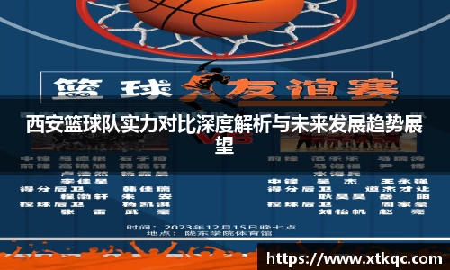 mk体育