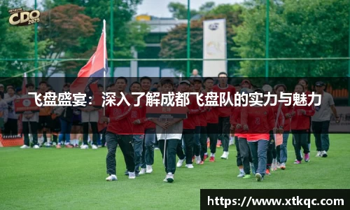 mk体育