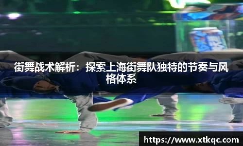 mk体育