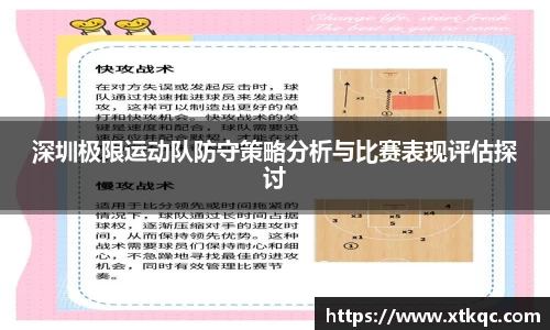 mk体育